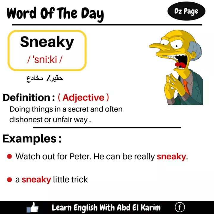 english-vocabulary-2