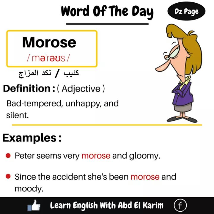 english-vocabulary-6